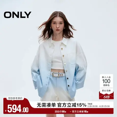 ONLY2025春季新款渐变晕染设计宽松遮肉翻领落肩长袖牛仔衬衫女商品大图