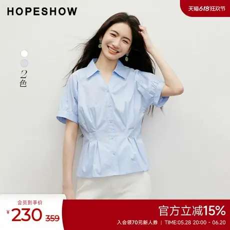 红袖2025夏季新款女装落肩连肩袖压褶收腰单排扣大翻领衬衫图片