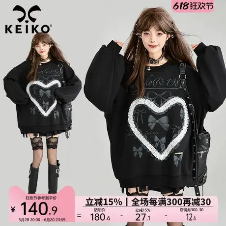 KEIKO 美式复古印花圆领卫衣女25春季甜系心形褶花廓形黑色上衣商品大图