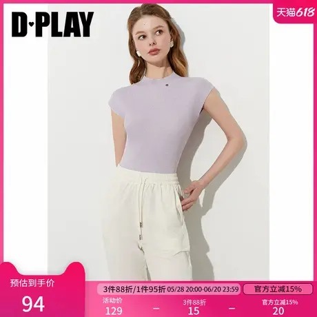 DPLAY【惠品】2025年夏季新款紫色上衣女独特修身t恤短袖针织衫图片