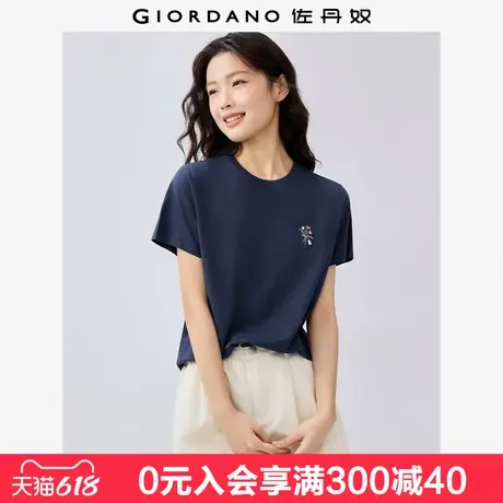 佐丹奴短袖T恤女夏季新款纯棉花朵刺绣减龄休闲圆领上衣13325325图片