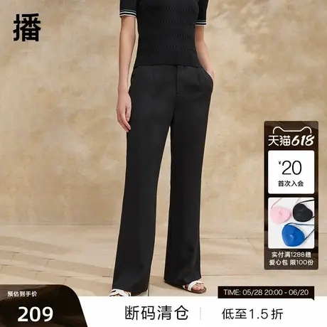 【播奥莱】播弹力松紧腰休闲裤夏季时尚阔腿微喇裤DDR2KD5682图片