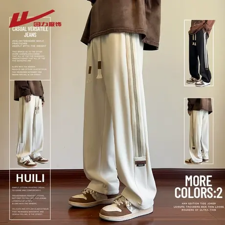 回力美式运动裤子男士春秋2025新款男生宽松条纹直筒卫裤休闲长裤商品大图