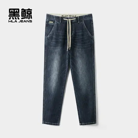 海澜之家旗下黑鲸腰间抽绳牛仔裤2025年秋季新品窄脚男士牛仔长裤图片