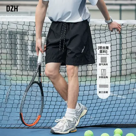 男士运动冰丝短裤男夏季薄款外穿速干跑步裤休闲五分裤2025新款潮图片