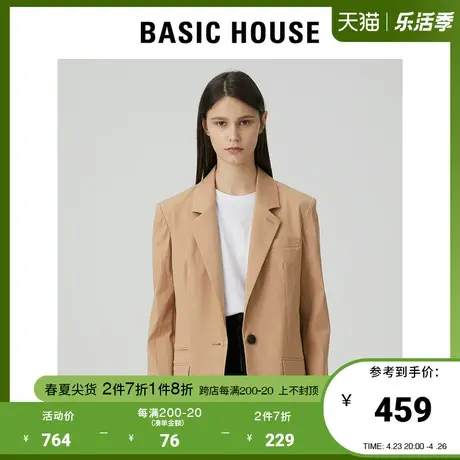 Basic House/百家好2021夏新品韩风时尚女装长袖西装外套HVJK320A商品大图