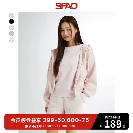 SPAO韩国同款春季女士简约休闲纯色连帽抽绳时髦短款开衫卫衣外套图片