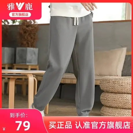 雅鹿男士休闲裤春季2024新款时尚运动青年松紧腰直筒束脚长裤子男图片