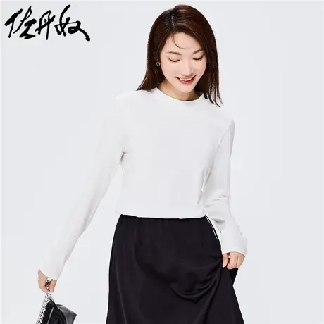 佐丹奴T恤女装纯棉纯色小高圆领长袖T恤 13322880商品大图