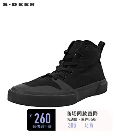 sdeer圣迪奥时尚拼接高帮帆布鞋S20183940🤧商品大图