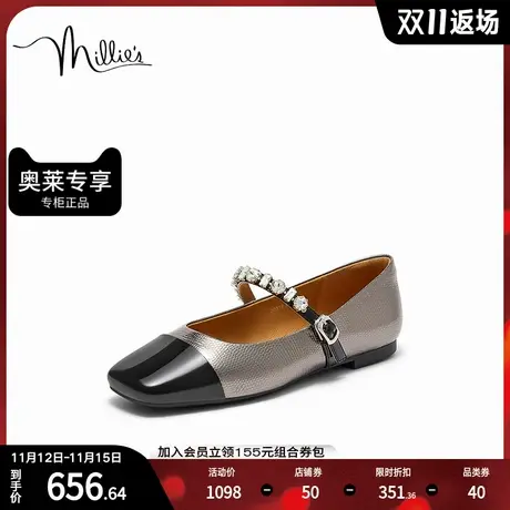 millie's妙丽2023秋新品时尚气质优雅玛丽珍百搭女单鞋30518CQ3商品大图