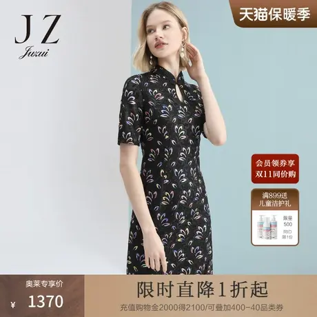 JZ玖姿奥莱中国风改良旗袍蕾丝春季新款女彩色刺绣女修身连衣裙图片