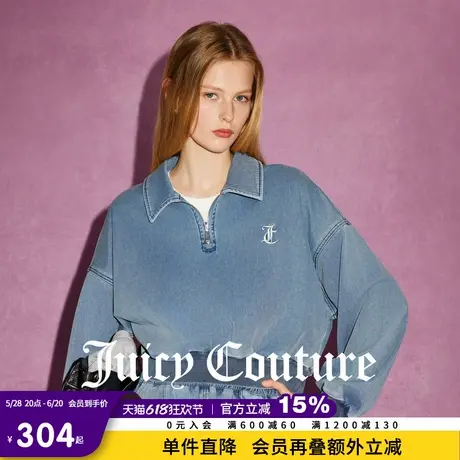 Juicy Couture橘滋春夏新款上衣牛仔衣刺绣休闲百搭polo卫衣女商品大图