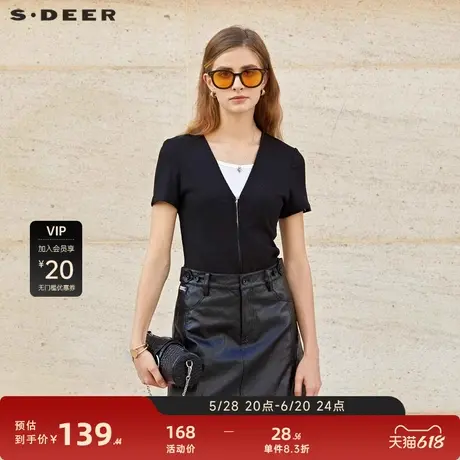 sdeer圣迪奥女装V领撞色拼接修身短袖T恤S23280117图片