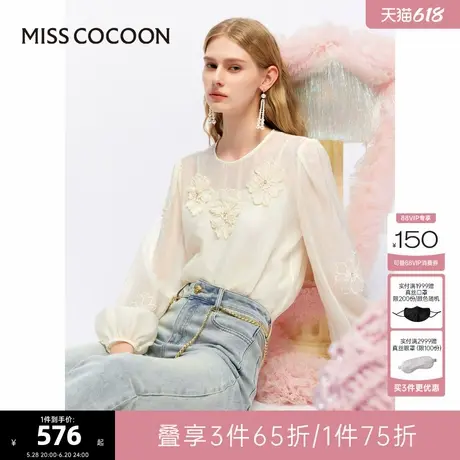 可可尼COCOON2024秋冬新款泡泡袖上衣浪漫优雅蕾丝立体绣花雪纺衫图片