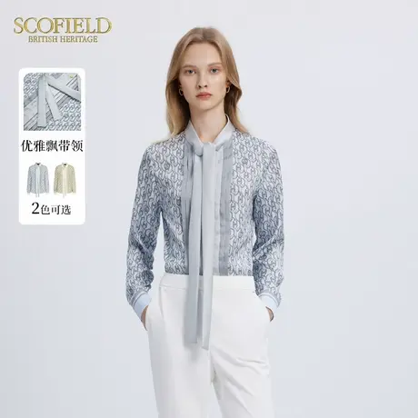 Scofield女装蝴蝶结飘带领压褶雪纺衫优雅锁链logo印花衬衫秋季商品大图