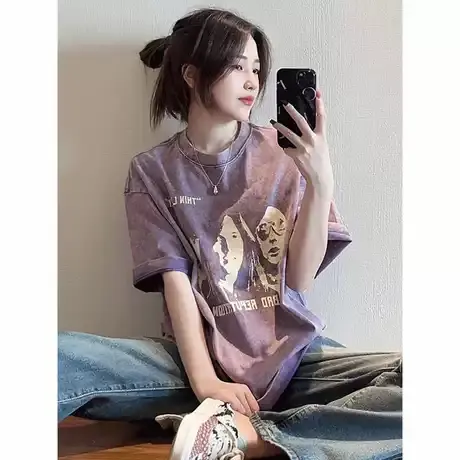 夏装韩版短袖T恤女宽松大版做旧宽松上衣水洗紫中长款小众设计感图片
