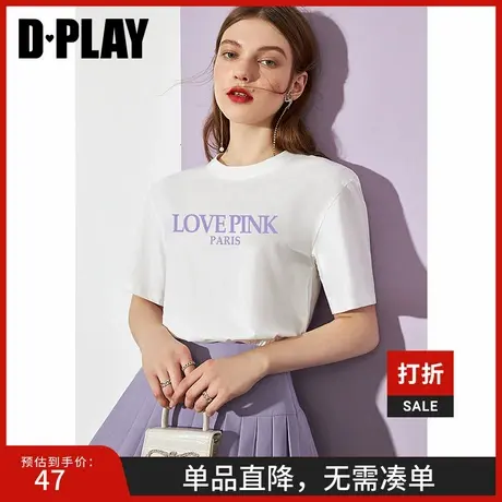 DPLAY德帕拉夏季新款时尚白ins风紫色字母图案简约短袖上衣商品大图