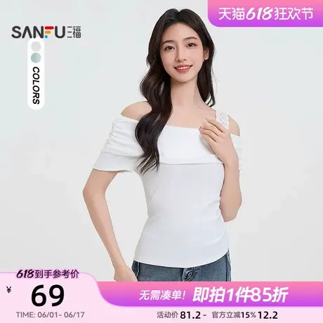 三福t恤女2025新款夏季少女气质纯欲蕾丝拼接一字肩短袖上衣女装图片
