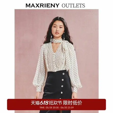 【奥莱】MAXRIENY复古摩登感蝴蝶结系压褶上衣图片