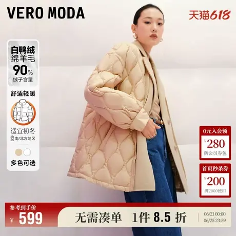 Vero Moda奥莱羊毛拼接羽绒服女秋冬新款90%白鸭绒翻领菱格纹流行商品大图