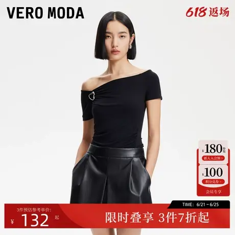 Vero ModaT恤女2025夏季新款胸针斜肩型T恤褶皱纯色上衣325101018商品大图