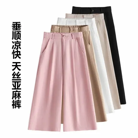 天丝亚麻窄版直筒阔腿裤女高腰垂感显瘦七分裤夏季轻薄透气休闲裤商品大图