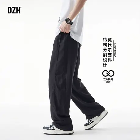 男生莫代尔休闲裤男直筒夏季薄款2025新款裤子男款宽松百搭运动裤商品大图