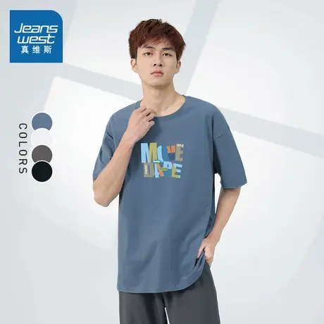 DS真维斯男装2023夏季新款纯棉时尚印花短袖T青年休闲宽松上衣商品大图