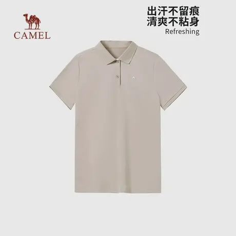 骆驼男装速干POLO衫女短袖凉感T恤防晒防透视吸湿汗无痕速干衣男图片