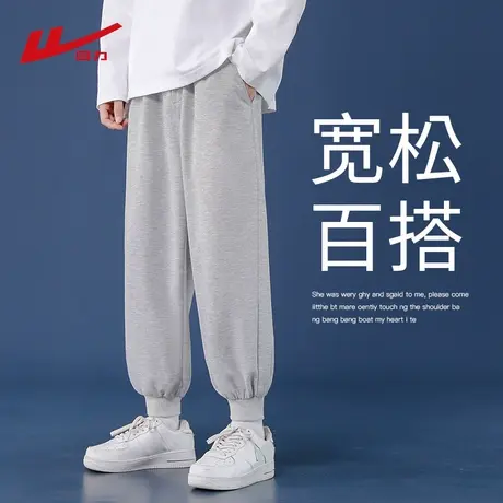 回力灰色运动裤子男士夏季薄2025新款宽松束脚九分裤男生休闲卫裤图片