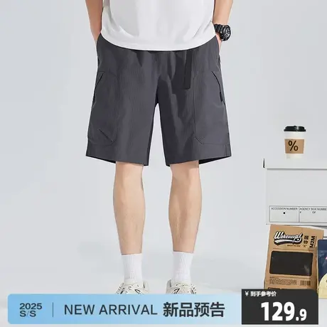 唐狮2025夏季新款男士休闲短裤宽松美式速干痞帅轻薄款运动风潮流图片