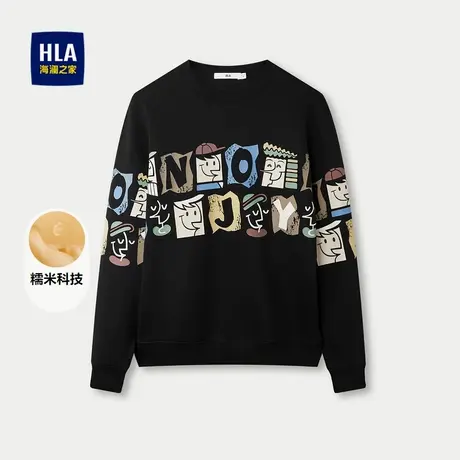 HLA/海澜之家撞色印花卫衣男秋冬圆领宽松落肩弹力休闲风长袖男图片