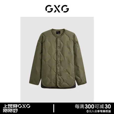 GXG潮流休闲轻薄无领短款羽绒外套男式羽绒服 23年清仓款商品大图