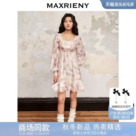 MAXRIENY精致浪漫甜美风晕染印花长袖气球连衣裙早秋图片