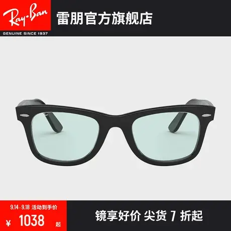 RayBan雷朋太阳镜2019秋季简约方形0RB2140F😞图片