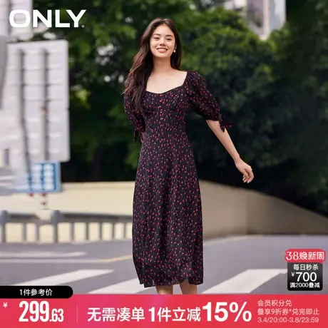 ONLY秋季气质收腰显瘦中长裙海边碎花连衣裙女|123207084图片