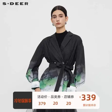 sdeer圣迪奥女装西装领晕染收腰肌理泡泡袖外套S233Z2221📤商品大图