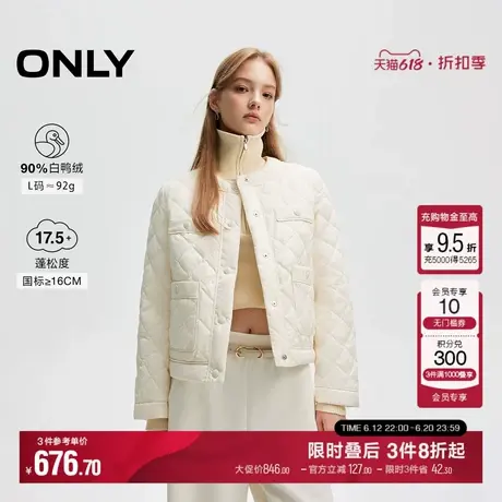 ONLY冬季90白鸭绒圆领小香风短款轻薄羽绒服女|124423039商品大图
