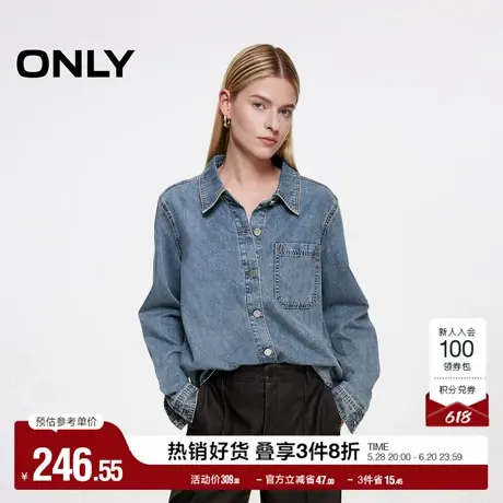 ONLY奥莱2025夏季新款复古柔软翻领宽松牛仔长袖衬衫女商品大图