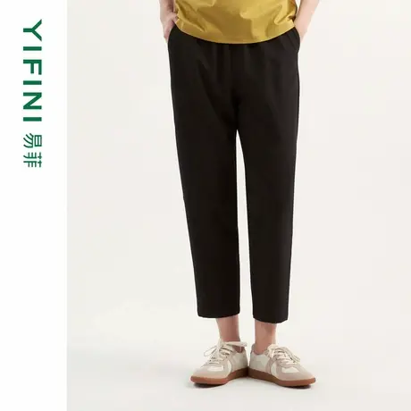 Yifini/易菲松紧腰显瘦通勤锥型裤女夏装新款休闲小脚九分裤商品大图