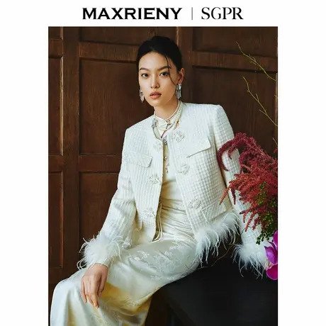 【商场同款】MAXRIENY贵雅中式盘扣外套女24冬新款千金小香羽绒服商品大图