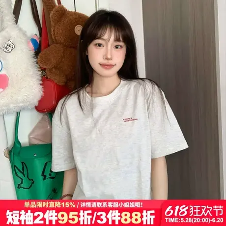 高级感简约风百搭花灰色短袖t恤女2025新款宽松韩版正肩半袖上衣商品大图