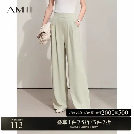 Amii2025夏新款通勤洒脱字母绣花高腰裤阔腿裤拖地长裤女黑色裤子商品大图