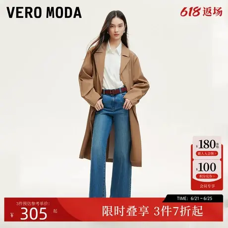 Vero Moda风衣女2024秋季新款系带双排扣中长款风衣气质324321007商品大图