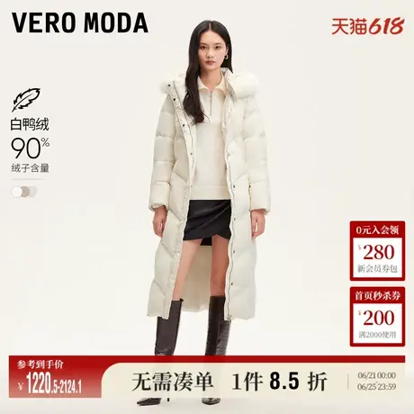 Vero Moda奥莱羽绒服女冬新款狐狸毛领亮闪90白鸭绒收腰长款流行商品大图
