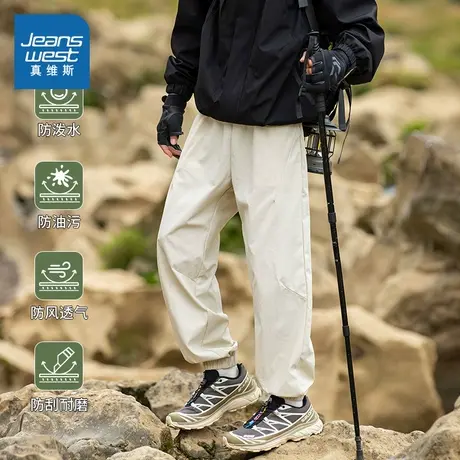 KC真维斯男装2025夏季新款 户外运动休闲橡筋腿头束脚三防长裤商品大图