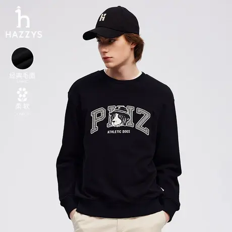 Hazzys哈吉斯秋季男装潮流复古字母上衣时尚休闲套头圆领棉质卫衣图片