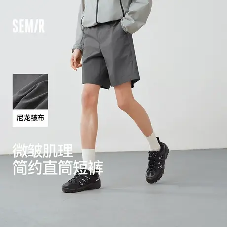 森马休闲短裤男运动跑步健身裤子抽绳宽松2025夏季新款微皱肌理感图片