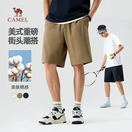 骆驼男装休闲短裤男2025新款夏季美式重磅棉感宽松运动针织五分裤商品大图